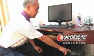 电压不稳怎么办 电压不稳怎么办
