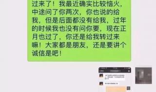 微信上不去了怎么办 微信上不去了怎么办