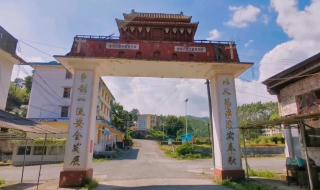 广东省客运站时刻表 广东省客运站时刻表