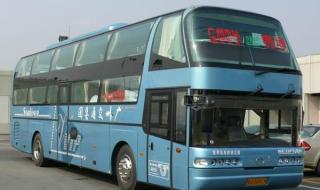 广东省客运站时刻表 广东省客运站时刻表