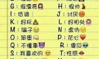 缩写故事作文400字 缩写故事作文400字