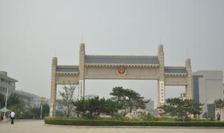 山东警察学院东校区 山东警察学院东校区